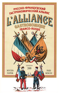 ������-����������� ���������������� ������