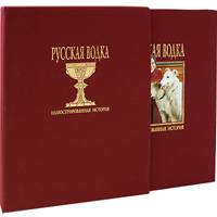 ������� �����. ���������������� �������. ��� II