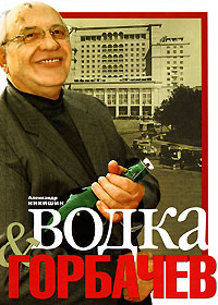 ����� �&nbsp;��������