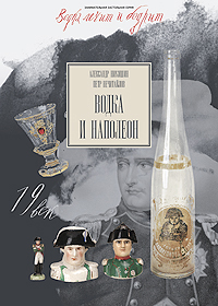 ����� �&nbsp;��������