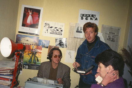 � ��������� ��������� ��������� ����� ����. ����� ��� ����, ������� ���� ��������������-��������������� � ������� ������� ������ �� ������������� ������� - ����� ��������.