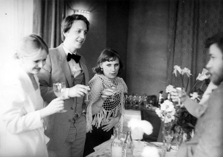 ��� �������. 1984 ���. ������������ �� ��������� ���� ������. ������ �� ����� � ������� � ������ ����������� ��� ������ �������.