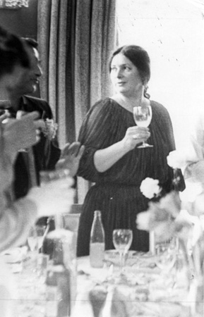 ��� �������, ��� ����. 1984 ���. ����� 365 ���� ������ ����� �����.