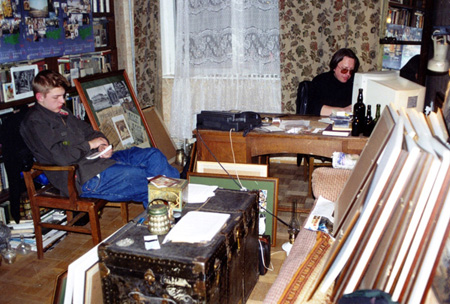 ���� �������� ���������. ���� ��� ����� ����, ���� ������� �� ����-������ ����������.