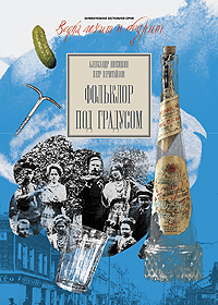 �������� ��� ��������