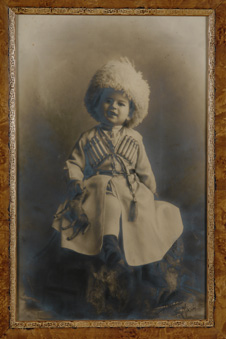 �������� ��� ��������� �������� ������