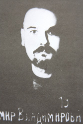 ��� ��������� �������� - �������� ������������