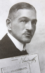 �������� �������� �������