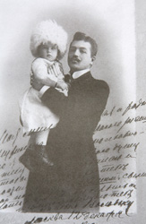 �������� ������� � �����