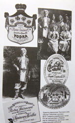 �������� ��� �����, ��������� ���������� ��������� � ���������