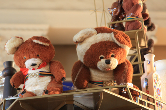 �� � ��� ���������� ����� ��������?