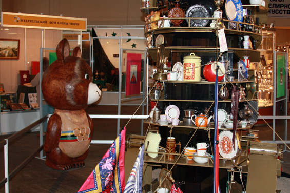 �������� ����������� ��������.