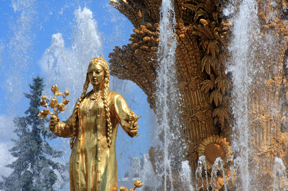 ���. ����. �������� ����.