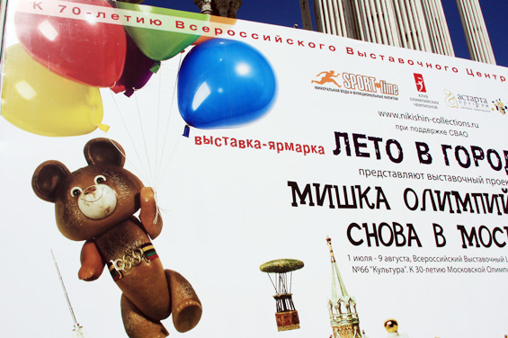 ���� ����������� �� ���. ����� � �������� 66.