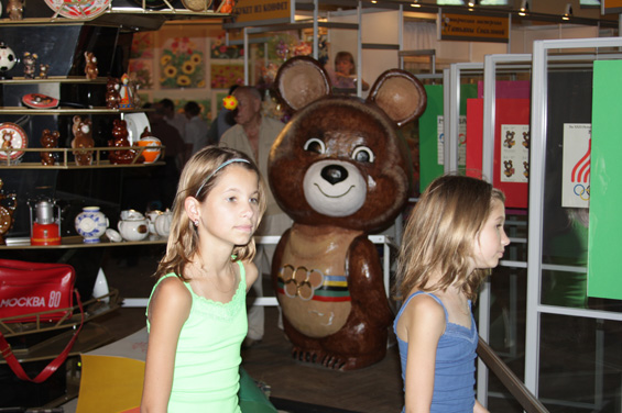 ���� ����� �����. ����, ����.