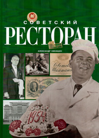 ��������� ��������